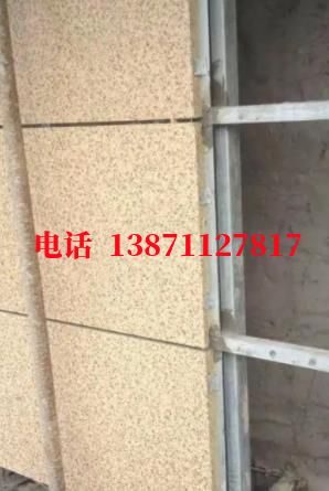 西市外墙ET板